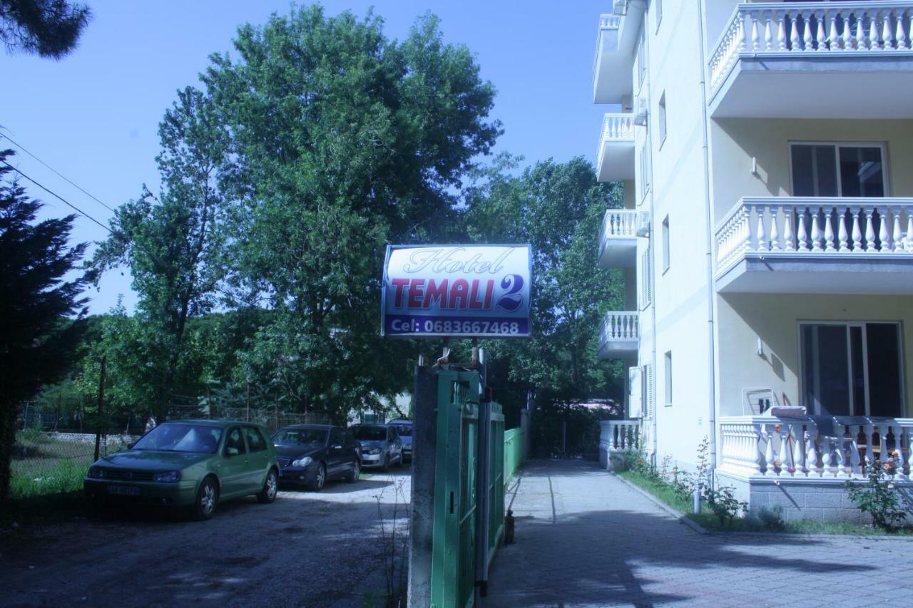 Hotel Temali 2 Velipojë المظهر الخارجي الصورة